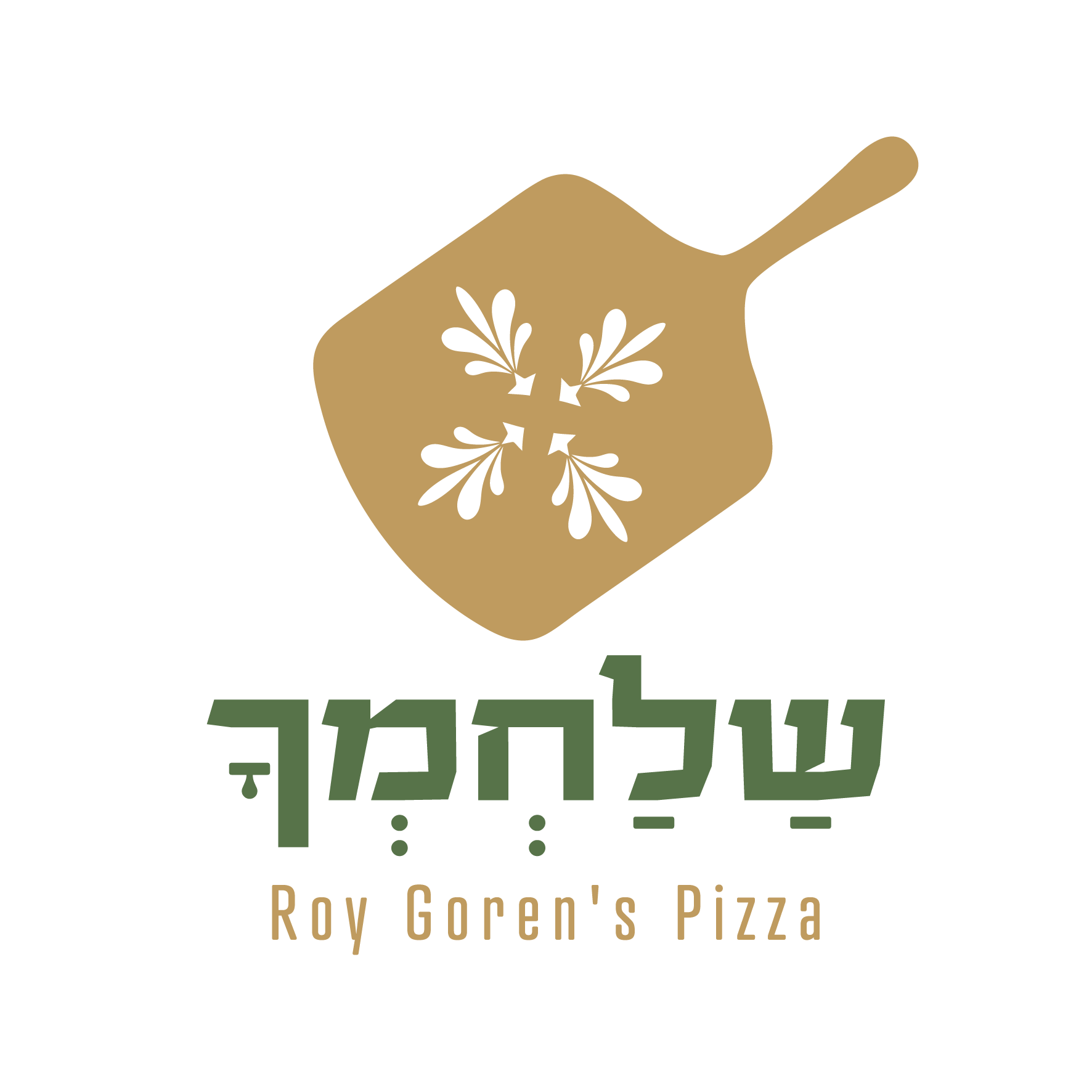 לוגו אתר - קישור לעמוד הבית